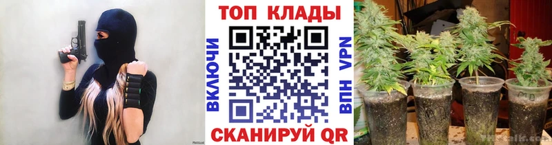 Магазин наркотиков Белово СОЛЬ  Меф мяу мяу  COCAIN  ГАШ  OMG вход  Бошки Шишки 
