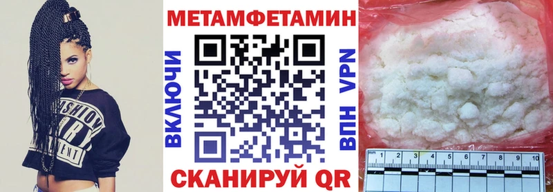 цена   shop формула  АМФ VHQ  Белово 