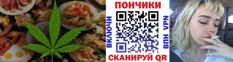 где продают наркотики  Белово  Еда ТГК марихуана 