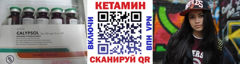 OMG зеркало  закладки  Белово  Кетамин VHQ 