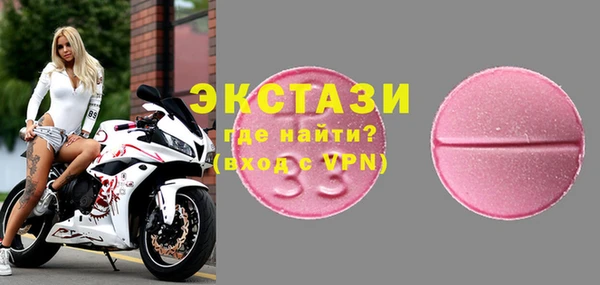 хмурый Баксан