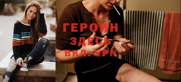 MESCALINE Балабаново