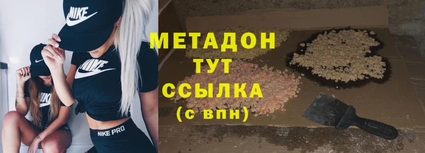 хмурый Баксан