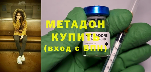 хмурый Баксан