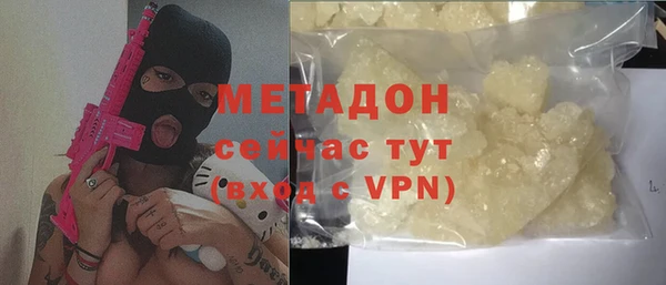хмурый Баксан