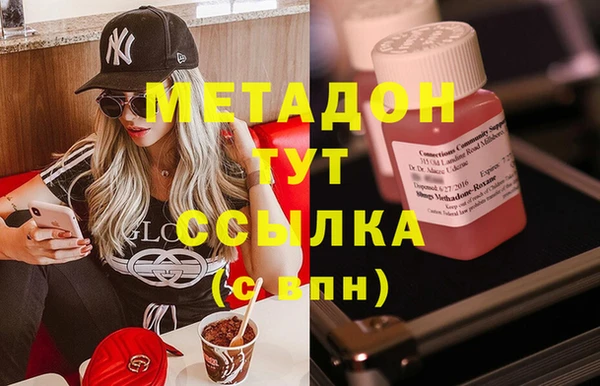 хмурый Баксан