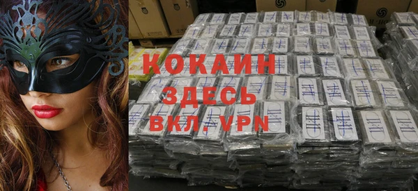 хмурый Баксан