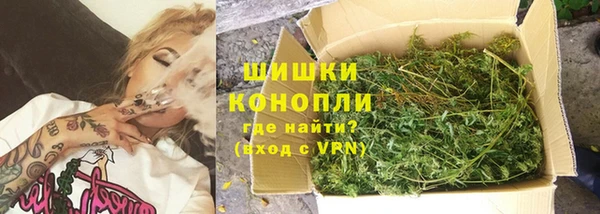 MESCALINE Балабаново