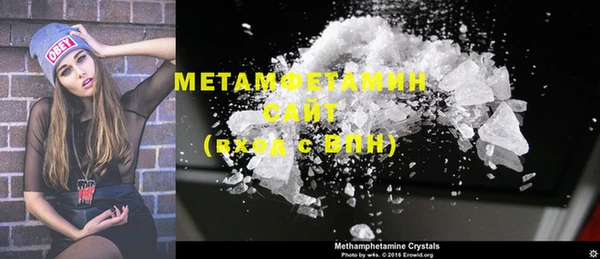 MESCALINE Балабаново