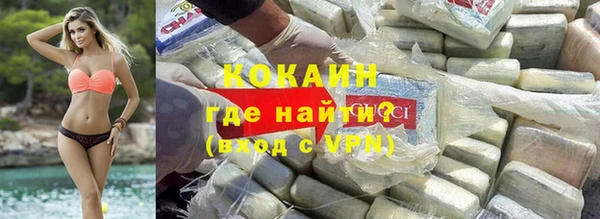 хмурый Баксан
