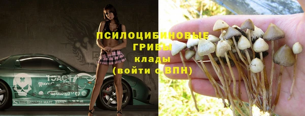 MESCALINE Балабаново