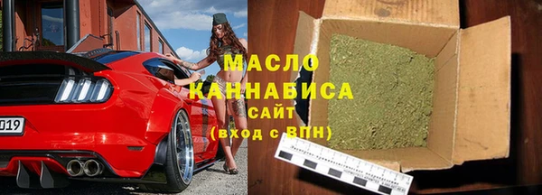 хмурый Баксан
