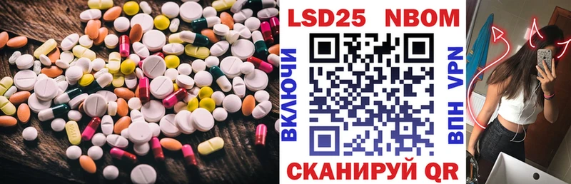 ЛСД экстази ecstasy  закладка  KRAKEN ССЫЛКА  Белово 