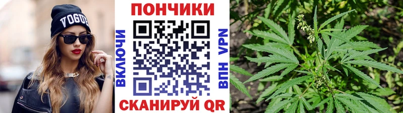 MEGA зеркало  Белово  Марихуана гибрид 